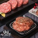 진짜맛있는고기세연미트