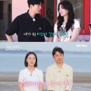 미스터한 이미지