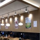 콩사랑전주콩나물국밥 이미지