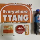 땅땅치킨세류점 이미지