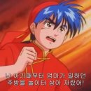 육회한삼겹 | 남양주 육회한삼겹 다산 삼겹살 맛집! 특수부위를 사용한 육회!
