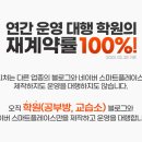 잡플레이스 이미지
