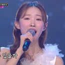 '미스트롯3' TOP7 마지막 감사 인사.. 5월 3일부터 콘서트 여정 이미지