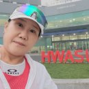 남원농협주천지점 | 2025 무등산 지오 마라톤 대회 후기