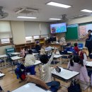 율정초 | 늘봄학교 율정초 <세계문화와 예술> 정승훈 후기