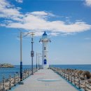 울산종합관광안내소 이미지