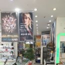 성심안경원 네이버블로그