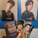 MAD | 뮤지컬 매드해터 MAD HATTER 후기 :: 이봉준 조성윤 251207 @링크아트센터드림 드림2관