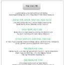 케어스힐요양병원 이미지