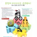 (주)티앤에스코리아 이미지