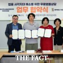 법무법인가현 - 남구 양림로 60-1 | 법무법인가현
