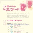 도래샘 작은도서관 이미지