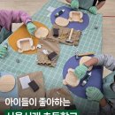 나무로 배우는 목공 교실 | 아이들이 좋아하는 초등학교 목공 체험｜모콩이 연필꽂이 출강 후기