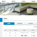 진등3길 이미지