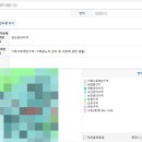 송부농원