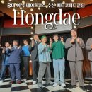 만담 | 홍대 이색 실내데이트 메타코미디클럽 만담어셈블 SE 후기