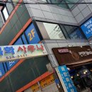 목화사우나 이미지