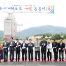 기산면사무소 이미지