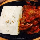 탄중로+탄중로431번길 이미지