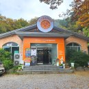 문성고 맞은편 이미지