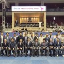 호원태권도체육관 이미지