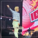 푸드존 | 2025 입크페스티벌 2편_푸드존 &amp; 직접 본 공연 솔직후기