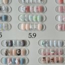 네일로153