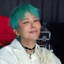지디 콘서트 선예매 티켓팅 성공 후기 지디 취소표 꿀팁 셔틀버스 고양종합운동장 시야