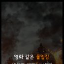 리플레이PC 이미지