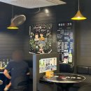 육회한포차 이미지