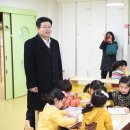 수원어린이집 이미지