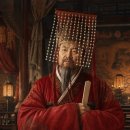 크루세이더 킹즈3: 발해 가독부 대건황·대현석