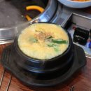 최가네숯불갈비