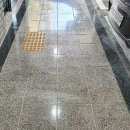 에이치주택관리 네이버블로그