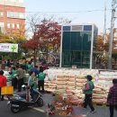 범천2동-8 이미지