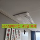 롯데최고공인중개사사무소 | &#39;oo부동산과&#39; &amp; &#39;ㅇㅇ 공인중개사사무소&#39; 의 차이!