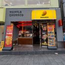 더주스 주식회사 | 신림 망고 주스 맛집 고망고 신림점 오픈! 내돈내산 솔직후기