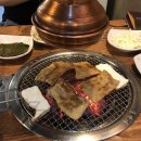 남다른대구막창 이미지