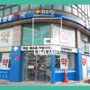 위드팜신촌약국
