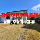황금터 Daum카페