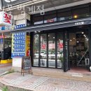 아이꽃 - 용인시 기흥구 흥덕중앙로 55 | 아이꽃