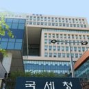 세정의원 네이버블로그