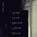 연서엔터테인먼트 이미지