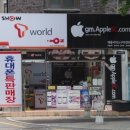 구미에스씨