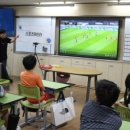 서울성수초등학교 이미지