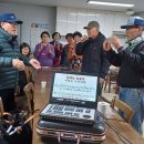 한솔솔파크 경로당 이미지