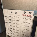 뱅크모텔 - 양평군 물안개공원길 42 | 뱅크모텔