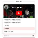 (주)플필 이미지