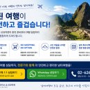 베프앤산과자연 - 안양시 만안구 안양로263번길 9 | 베프앤산과자연