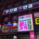 싸다요 이미지